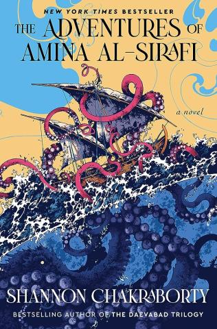 Book cover of the book The Adventures of Amina al-Sirafi by Shannon Chakraborty